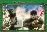 Jonathan Joestar & Will A. ツェペリ Scene photograph Bromide "JOJO'S BIZARRE ADVENTURE JOJO WORLD2" Mini Game Blood Ritual - Chosen by Stone Mask - / Oh, my God! Kiss Seal Game C Award