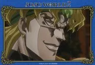 DIO Scene photograph Bromide "JOJO'S BIZARRE ADVENTURE JOJO WORLD2" Mini-game Blood Ritual - Chosen by Stone Mask - / Oh My God! Kiss's Seal Game C Award