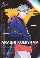 Arashi Komiyama "Tokyo Color Sonic! Trading Bromide Vol. 1"