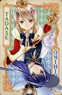 Bezato 唯世 & Nadeshiko Fujisaki (Alice in Wonderland ver.) illustration card "KUJI Mate Shugo Chara!" 10th Purchase benefits