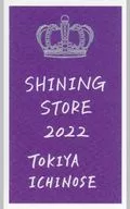 Ichinose Tokiya Shop Card "Utano Prince Sama ♪ SHINING STORE 2022" SHINING STORE Osaka store visit bonus