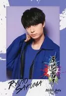 [Single Item] Ryuto Sakuma Photo Card "Hihi Jets Concert 2021 ~ Goki-Tosen ~" Photo Card Set Included Item