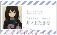 Takina Inoe D (normal pattern) "Trading Business Card spider lily Recoil"