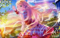 一濑怜原创Clear TrekaC-9奖