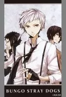 B. Atsushi Nakajima & Akutagawa Ryunosuke & Dazai Osamu Special Mini Bromide "KUJI Hikido BUNGO STRAY DOGS 10th Anniversary Online KUJI" 10 Series Set Purchase benefits