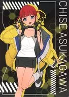 Chise Asuka River A4 Hard Bromide "KUJI SSSS. GRIDMAN & SSSS. DYNAZENON" D Prize