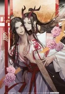 Cover Illustration Limited Illustration Bromide "Novel Hyakkaou no Keibo Shinan" Manga King Purchase benefits