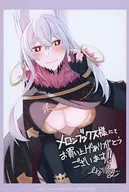 Helvey Illustration Card "I summoned a devil to make my comic wish come true, but it was cute so I got married ~ Devil's Nittsuma ~ Vol. 5" Melon Books Purchase benefits