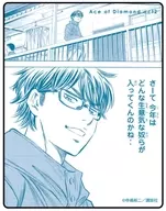 B. Kazuya Miyuki "Ace of Diamond ActII Acrylic Card 13. Kazuya Miyuki BOX (official illustration)"