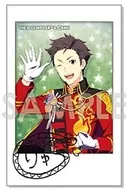 Ryu Kimura "idol Master SideM Character Nap Collection 1st edition"