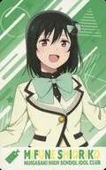 Mifune Shiori (Future Parade) cartão original "Love Live! Rainbow Gakuen Gakuen School Idol Club" Love Live! série x Atre Akihabara loja de destino : primeira metade do privilégio de uso