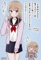 The eight thousandth Kaede illustration card "Comics, does this contract extend to love? Volume 1" Animate Purchase benefits