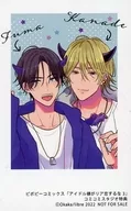 Okaka Illustration Cheki Style Mini Illustration Card "Comic idol Sama ga Ria Koi Naka-3" gross Studio Purchase benefits