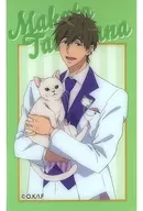 Makoto TACHIBANA Clear Card "Tsurune - Tsurane no Isa - × Movie Free! -the Final Stroke - in Namja town - NYANDERFUL FESTIVAL -" Mini Game Let's Make Crepe! Missent? Rinno Meido Kissa Prize