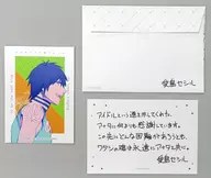 [单品]爱岛塞西尔Dear Darling留言卡附属品