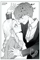 東雲蓮＆東雲美穂奈 描き下ろしイラストカード 「コミックス 私の夫はストレスが溜まるとショタ化する」 メロンブックス購入特典