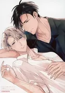 Hayama & Aihara Limited Illustrated Bromide "Comics Dolce, About Our Love" Horin Love Books Purchase benefits