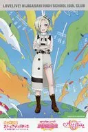 Mia / Taylor limited illustration card "Love Live! Series in Tokyo Tower / Passera la ～ Soffes Series Thanksgiving After Party ～" Target Goods Purchase / Food and Drink Special Love Live! Nijigasaki Gakuen School idol Club