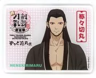 Negogiri-maru "Special TOUKEN RANBU HANAMARU - Setsugetsuka - Tatari Hanamaru Exhibition Trading Acrylic Business Card F"