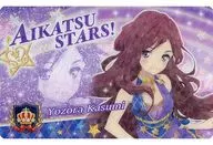 Kasumi Night Sky Fan Certificate "Aikatsu!!"