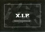 X. I. P. Set E message card set from idol "Tokimeki Restaurant ☆ ☆ ☆ 3 Majesty×X. I. P. LIVE Retrospective KUJI" F prize