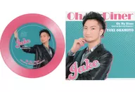 Yuki Okamoto (Jake) Random Record-style Clear Sheet "Oh My Dinner ~ Dancing Bunbun Kyokyoku ~"