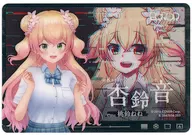 Oto 杏鈴 (Torei Nene) "Virtual YouTuber Hololive hololive & hololive ERROR Metallic Pass Collection 2"