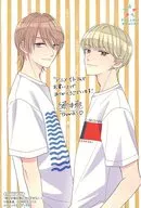 Ren Mogami & Ukyo Mori Illustration Card "A comic fan has come to my home! Volume 8" Animate Purchase benefits