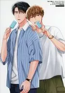 Chabashira Pu Illustrated Illustrated Bromide "Comic Love His Secret Channel" Horinlove Books Purchase benefits