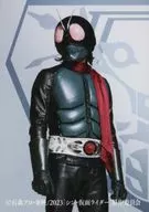 Kamen Rider (normal) card "Shin Kamen Rider" 1st entry privilege