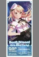 桐穀透子特製票風卡片對象商品購入特典