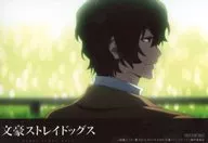 Osamu Dazai Bromide "BUNGO STRAY DOGS Blu-ray & DVD Volume 17 Release Commemoration On Lee Shop" Goods Purchase benefits
