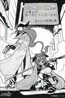 根岸岳春插画插画卡COMIC ZIN购入特典