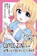 The Sentii Sophie Le Pialy Illustrated Card "Comics Begins with Refém Life, Slow Life Volume 1" COMICZIN PurchasE Privilege