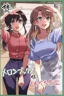 店員&客人新插畫卡Melonbooks購入特典