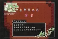 集合(全部！)新插畫卡Melonbooks購入特典