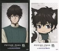 Shikahoko 囲桐 To "PSYCHO-PASS PSYCHO-PASS 10th Anniversary in Namja town Instant Photo Style Card Collection"