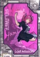 Yami Makina Clear Card "Macross Δ SANKYO presents Valkyre FINAL LIVE TOUR 2023 ~ Last Mission ~ Digital Gacha"