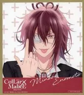 ENOMOTO Mineo Character Design : Ban Yukiko Drawn Oroshi original mini cartão colorido "Gekijo Version Collar×Malice - - Deep Cover - First Edition", a terceira parcela de privilégio para visitantes.
