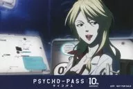 Tonomori Shion Scene photograph illustration card "PSYCHO-PASS PSYCHO-PASS 10th ANNIVERSARY PSYCHO-TOUR Psycho Tour in Loft" Purchase benefits Loft limited products