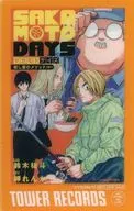 SAKAMOTO DAYS(殺手的方法封麵)透明卡片對象購入特典