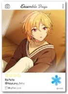 Nito Nazuna "Ensemble Stars! EMOCA3"