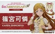 Karen Shinomiya Special Card Style Card "Idol japonés Master MILLION LIVE! Shea Ter Days 6 th Anniversary in AKIHABARA" Subject Product Purchase benefits for the second half period