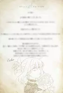 ECHO OZ的信件插画卡对象产品购入特典