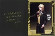 Felix Louis-Claude Mondor Special Bromide Ver. 2022 "from ARGONAVIS" NAVIGATORS' NAVI members only