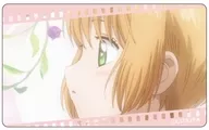 7. Kinomoto-zakura (facing left) "Cardcaptor Sakura Clear Card Clear Card Collection"