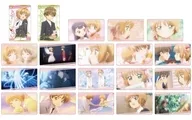 Set of 20 types "Cardcaptor Sakura Clear Card Clear Card Collection"