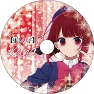 Kana ARIMA' Oshi no ko CD-like card collection'