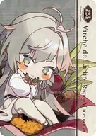 マティス・クロード 「オトメイトドラマティックシアターvol.03 終遠のヴィルシュ -RequieM：memory- ランダムキラキラグラフィックカード」