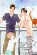 Ryozo Kumiko Limited Illustration Bromides "Novel 1 ldk Accidental Property with Love" Horinlove Books Purchase benefits